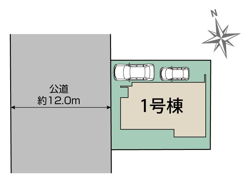  立川市東大和若葉町全1棟 区画図 【販売中物件：1号棟】