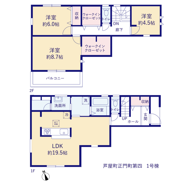 リーブルガーデン芦屋町正門町第四の見取り図