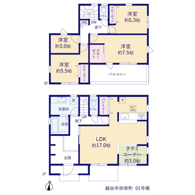 リーブルガーデン越谷市弥栄町の見取り図