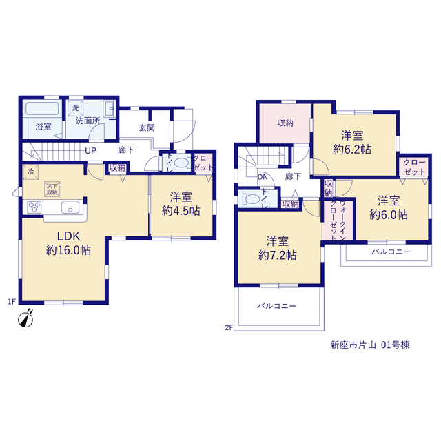 リーブルガーデン新座市片山の見取り図