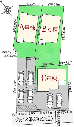 【販売中物件：A号棟、B号棟、C号棟】