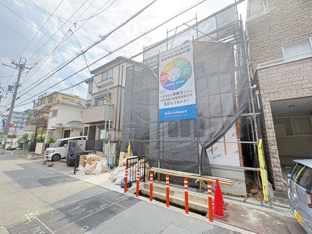 ハートフルタウン柏原大正2丁目290番の外観②