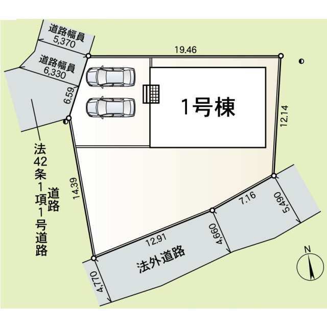 【販売中物件：1号棟】
