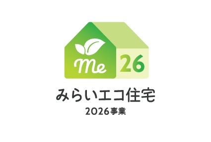 リナージュネクスジー徳島市中吉野町四丁目０１期の外観②