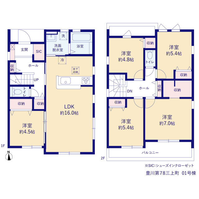 リーブルガーデン豊川第７８三上町の見取り図