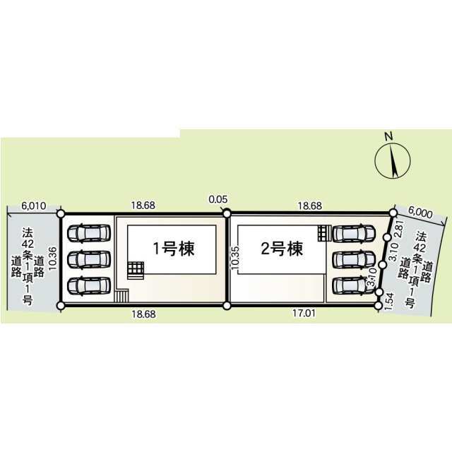 【販売中物件：1号棟、2号棟】