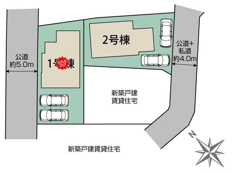 あきる野平沢2棟 区画図 【販売中物件：2号棟】