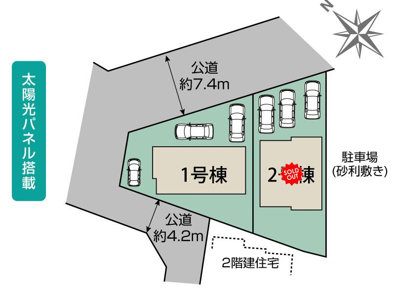 白岡市小久喜5期2棟 区画図 【販売中物件：1号棟】