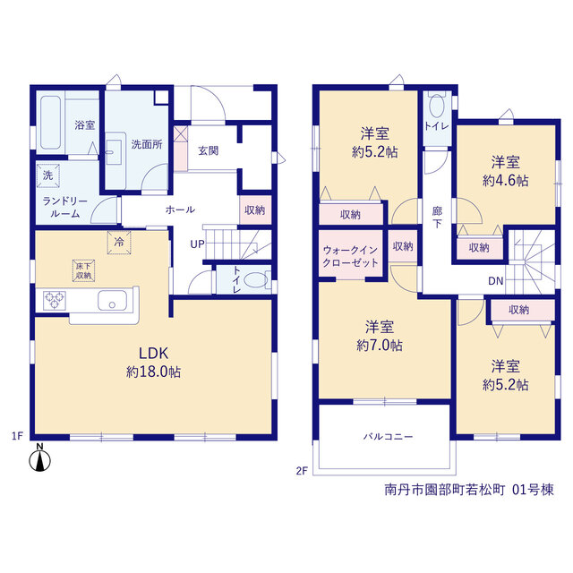 リーブルガーデン南丹市園部町若松町の見取り図
