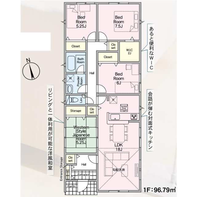 クレイドルガーデン北九州市八幡西区吉祥寺町 第1の見取り図