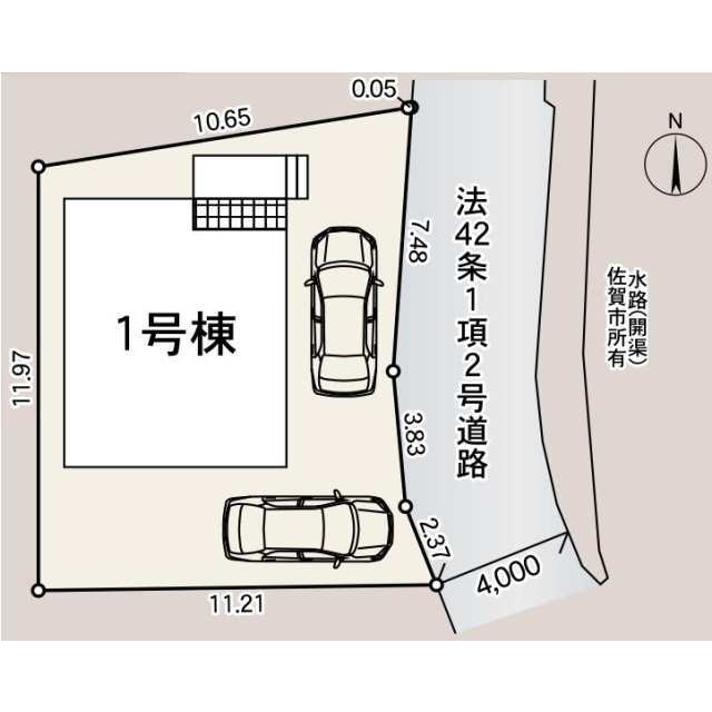 【販売中物件：1号棟】