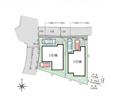 【販売中物件：1号棟、2号棟】
