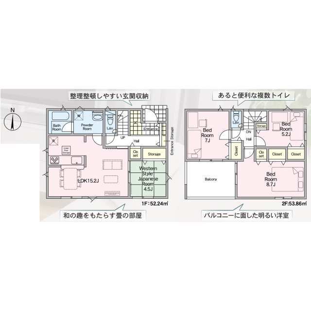クレイドルガーデン金ケ崎町西根 第15の見取り図