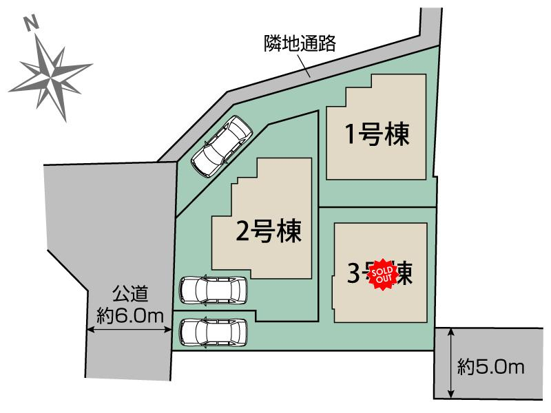 国立富士見台3棟 区画図 【販売中物件：1号棟、2号棟】