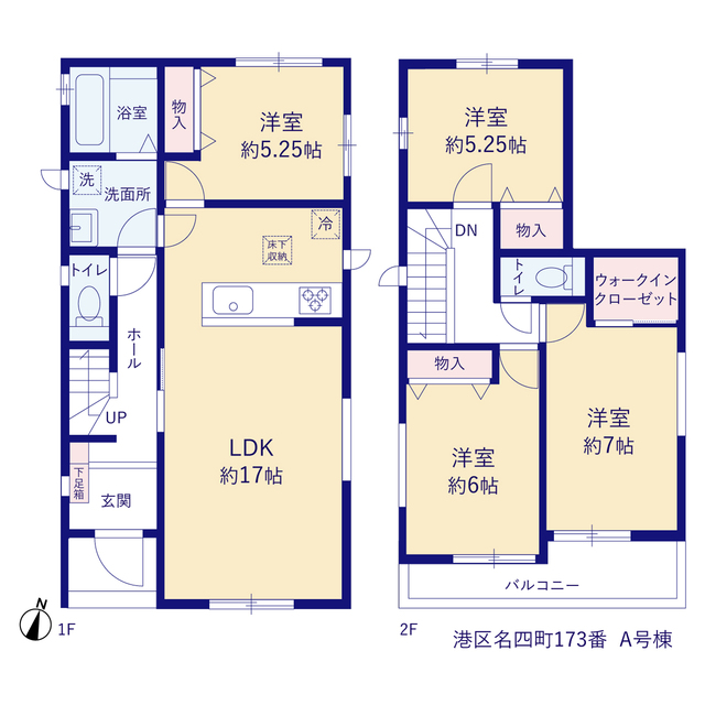 ハートフルタウン港区名四町173番の見取り図