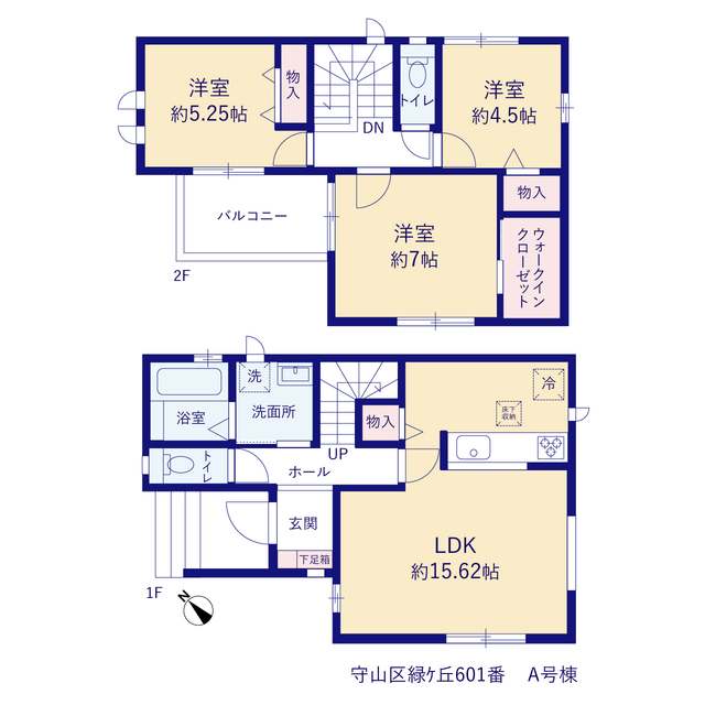ハートフルタウン守山区緑ｹ丘601番の見取り図