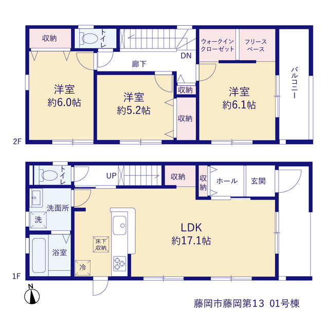 リーブルガーデン藤岡市藤岡第１３の見取り図