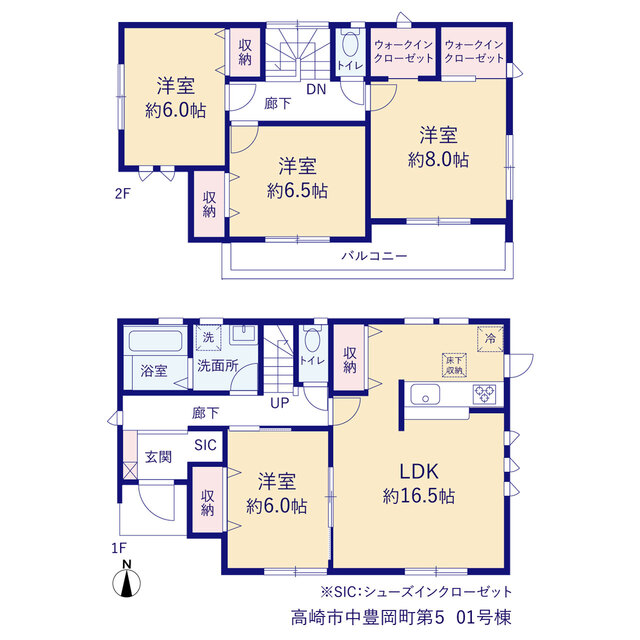 リーブルガーデン高崎市中豊岡町第５の見取り図