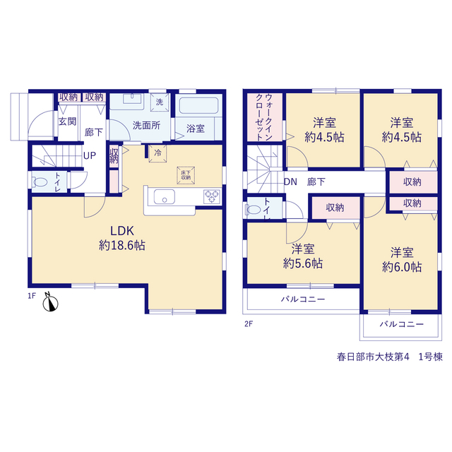 リーブルガーデン春日部市大枝第４の見取り図