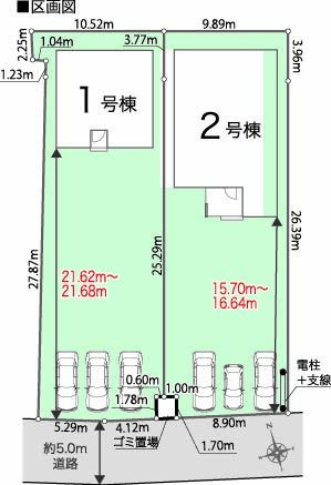全体