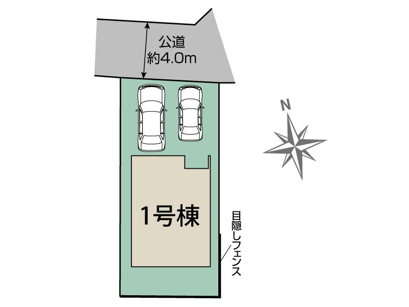 相模原市中央区淵野辺本町5丁目1棟 区画図 【販売中物件：1号棟】