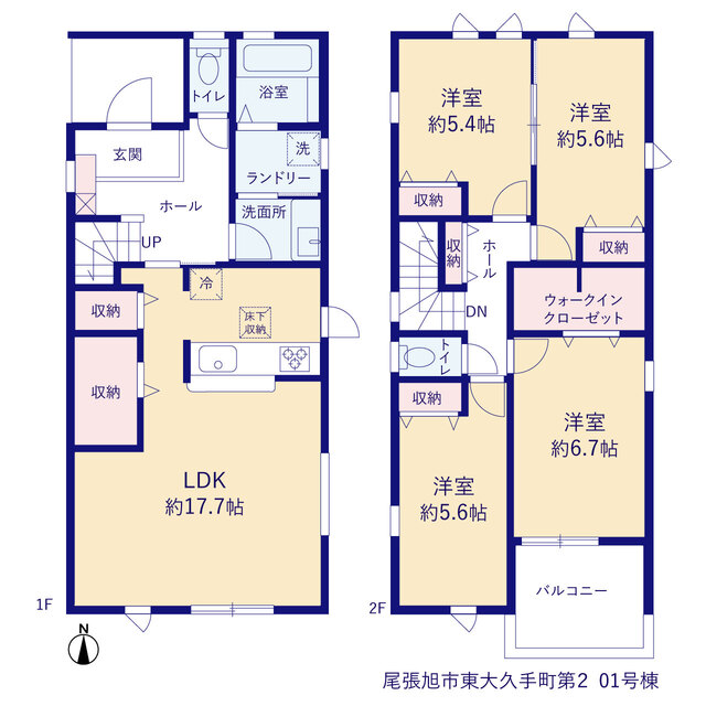 リーブルガーデン尾張旭市東大久手町第２の見取り図