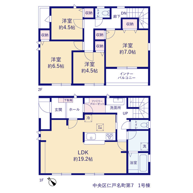 リーブルガーデン中央区仁戸名町第７の見取り図