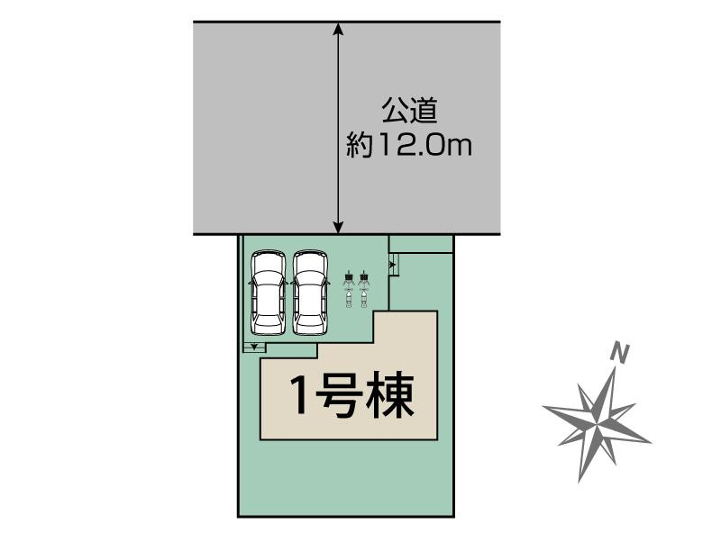 八王子市北野台2丁目1棟 区画図 【販売中物件：1号棟】
