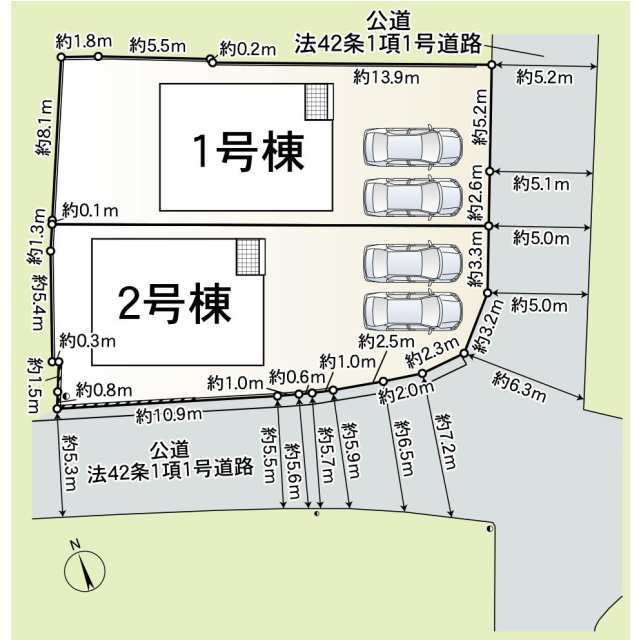 【販売中物件：1号棟、2号棟】
