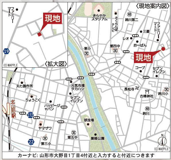 クレイドルガーデン山形市大野目 第5の見取り図