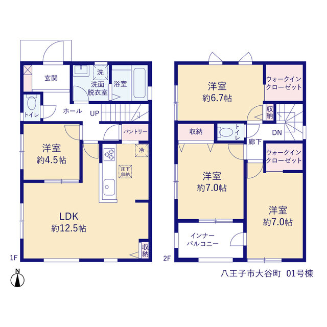 リーブルガーデン八王子市大谷町の見取り図