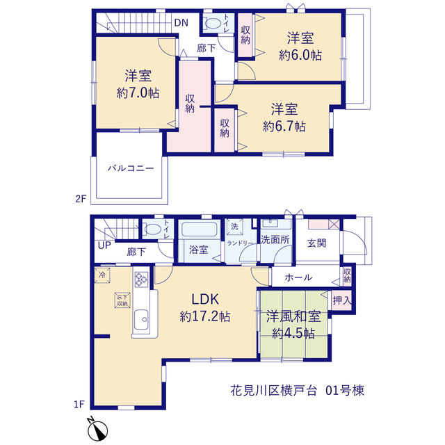 リーブルガーデン花見川区横戸台の見取り図