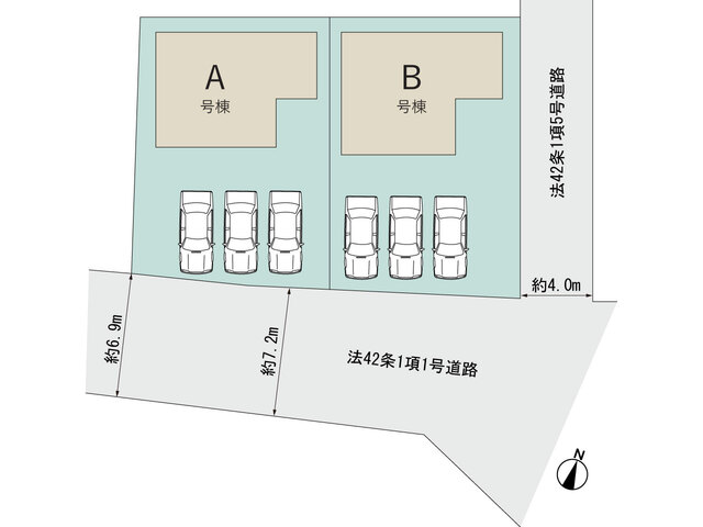 【販売中物件：A号棟、B号棟】