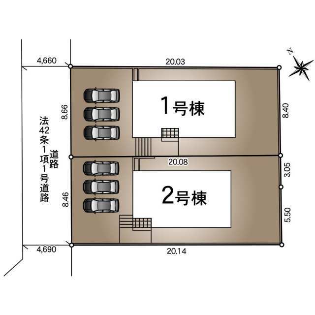 【販売中物件：1号棟、2号棟】
