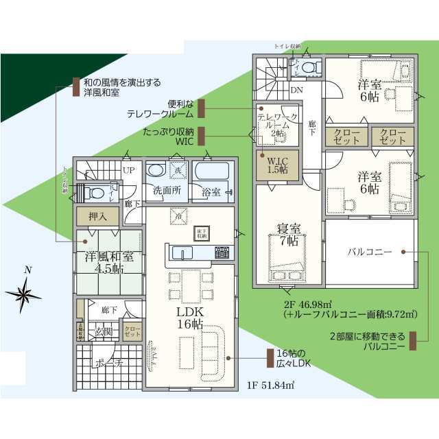 クレイドルガーデン名取市愛島台 第9の見取り図