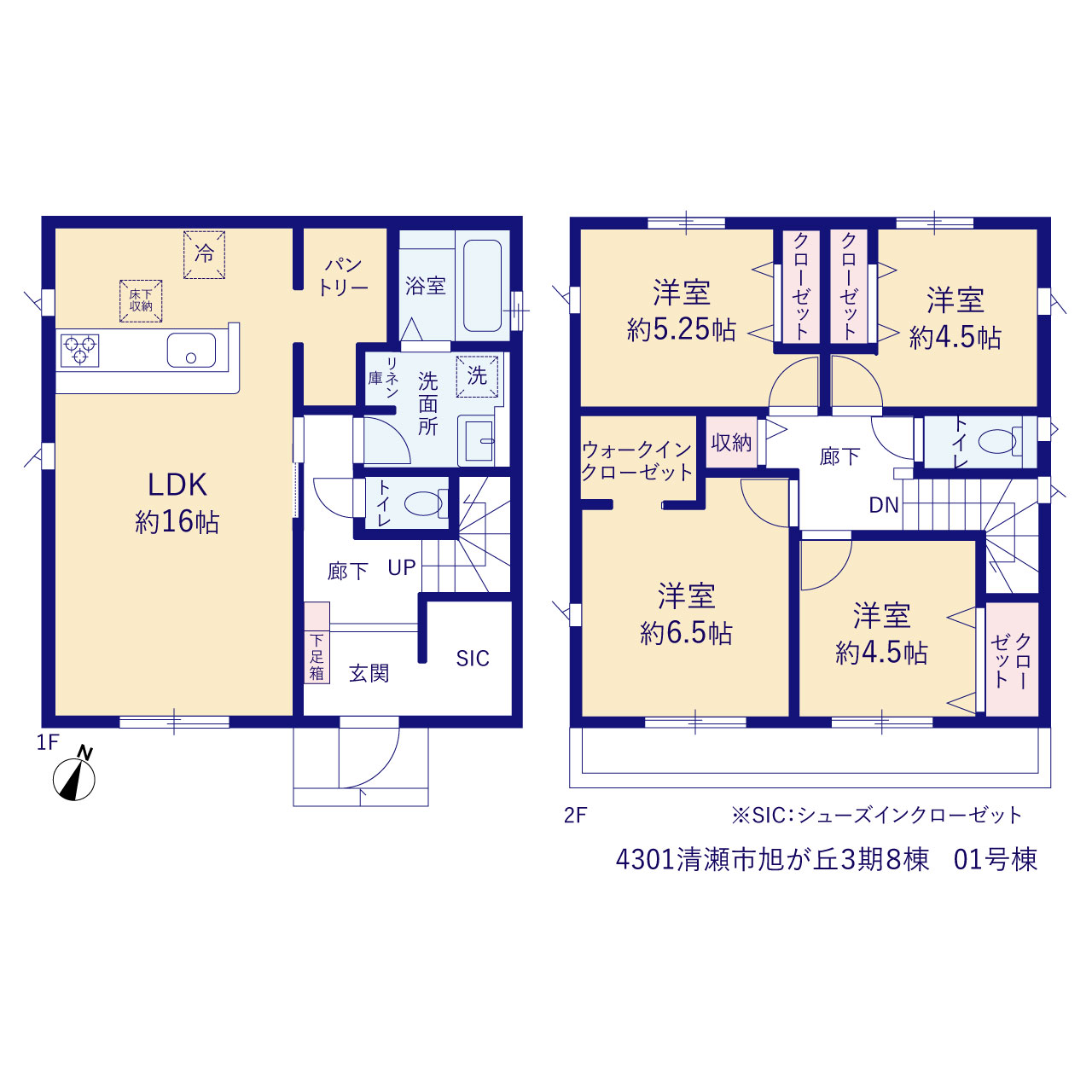 グラファーレ4301清瀬市旭が丘３期８棟の見取り図