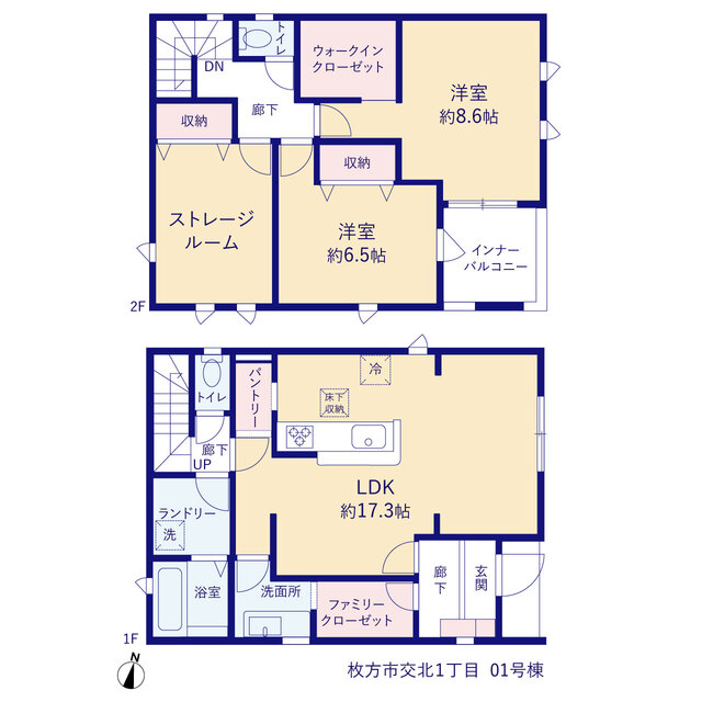 リーブルガーデン枚方市交北１丁目の見取り図
