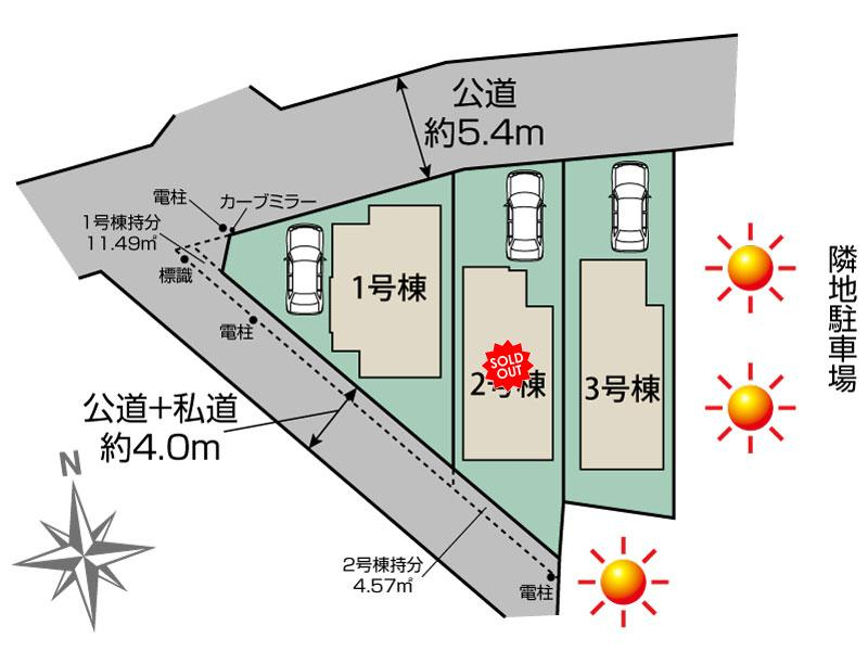 ブルーミングガーデン小金井市貫井南町２丁目３棟の見取り図