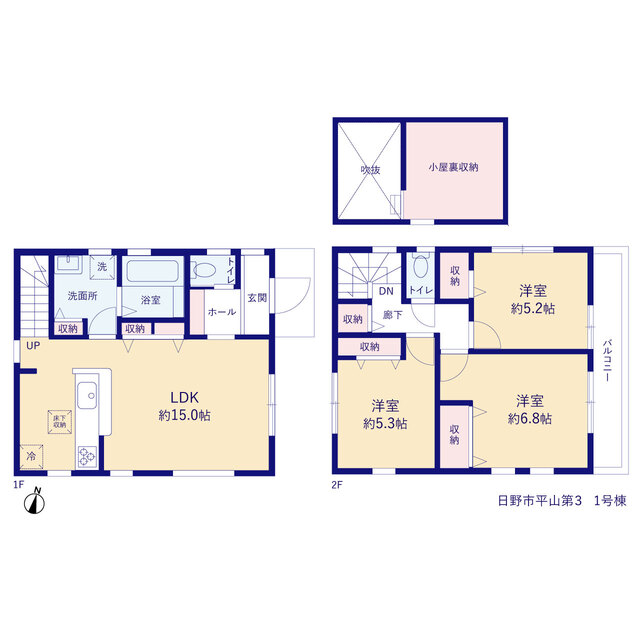 リーブルガーデン日野市平山第３の見取り図