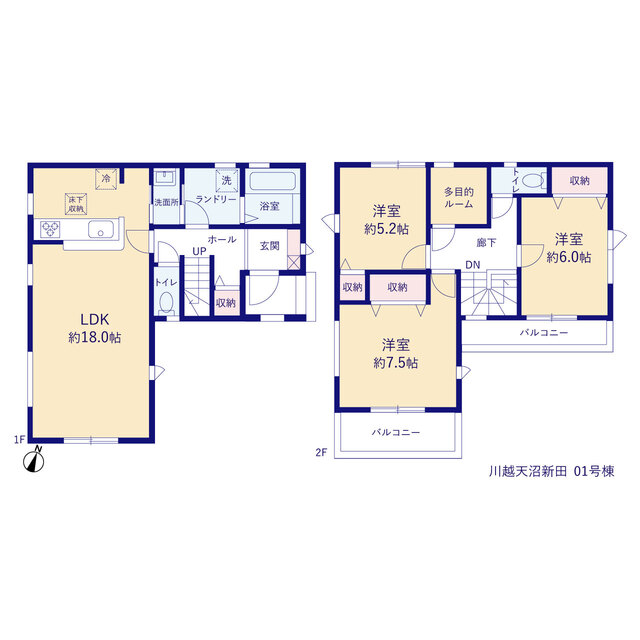 リーブルガーデン川越天沼新田の見取り図