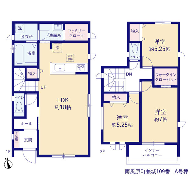 ハートフルタウン南風原町兼城109番の見取り図