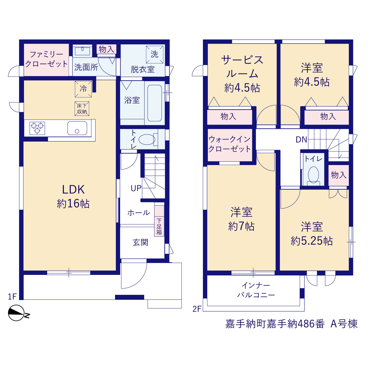 ハートフルタウン嘉手納町嘉手納486番の見取り図