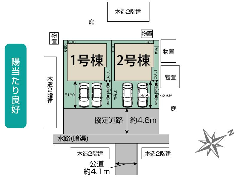 ブルーミングガーデン久喜市南２丁目２棟の見取り図