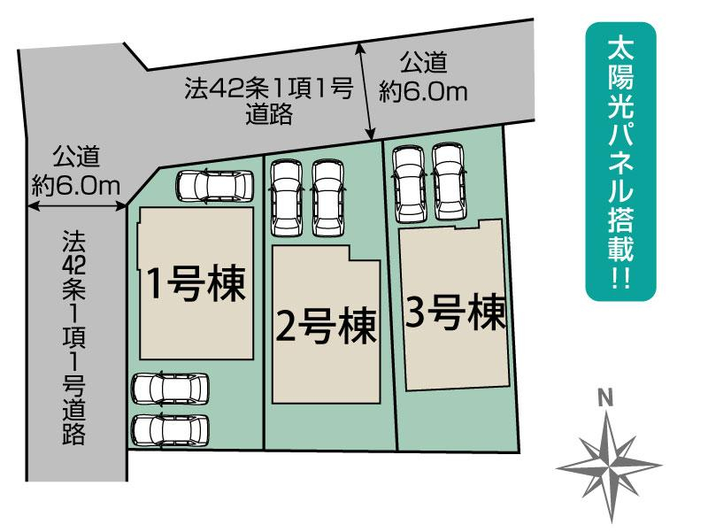 ブルーミングガーデン坂戸市芦山町５期３棟の見取り図