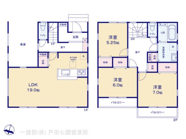 リーブルガーデン上尾市二ツ宮の見取り図