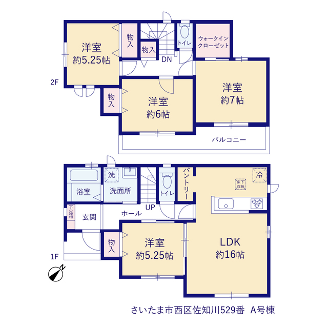 ハートフルタウンさいたま市西区佐知川529番の見取り図