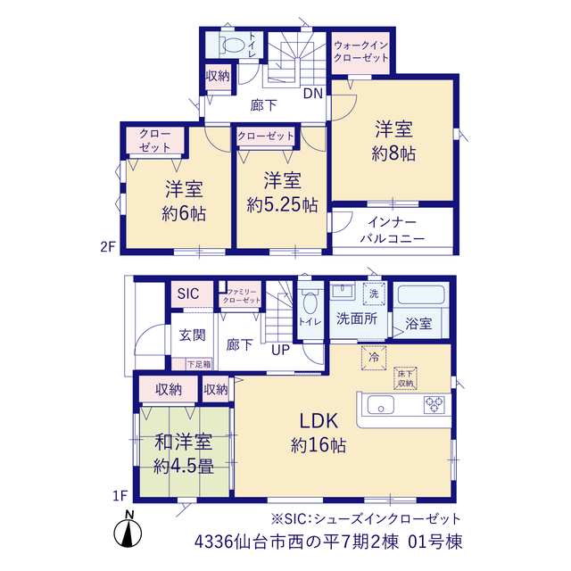 グラファーレ4336仙台市西の平７期２棟の見取り図
