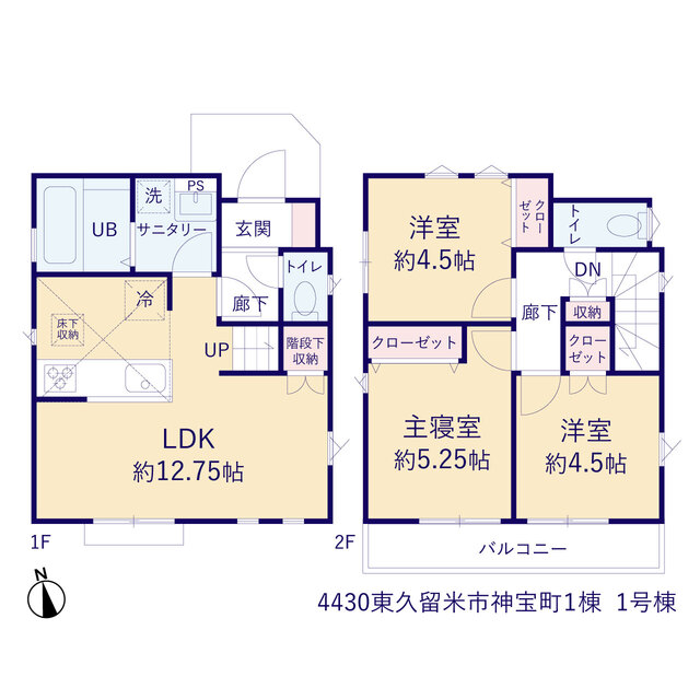 ティアラ4430東久留米市神宝町１棟の見取り図