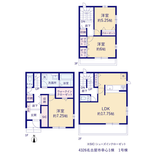 グラファーレ4326名古屋市幸心１棟の見取り図