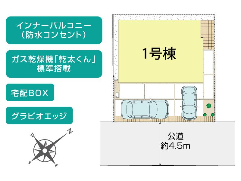 ブルーミングガーデン相模原市南区東大沼４丁目１棟の見取り図